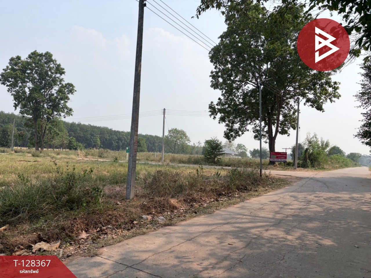 ขายที่ดิน เนื้อที่ 3 งาน 28 ตร.วา นิคมสงเคราะห์ อุดรธานี 1