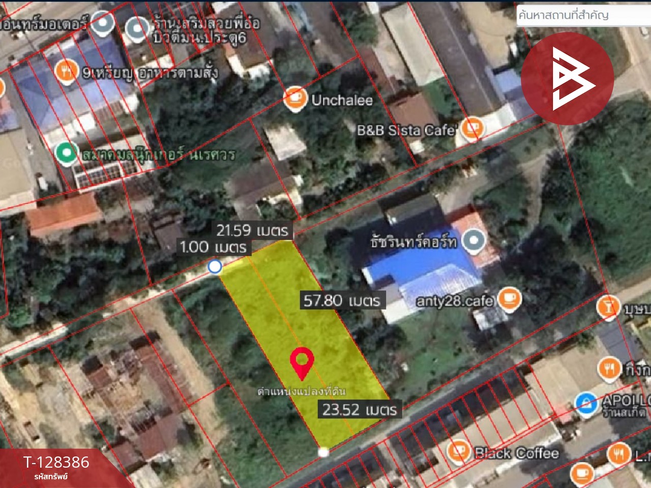 ขายที่ดิน เนื้อที่ 3 งาน 53.6 ตร.วา ท่าโพธิ์ พิษณุโลก 1