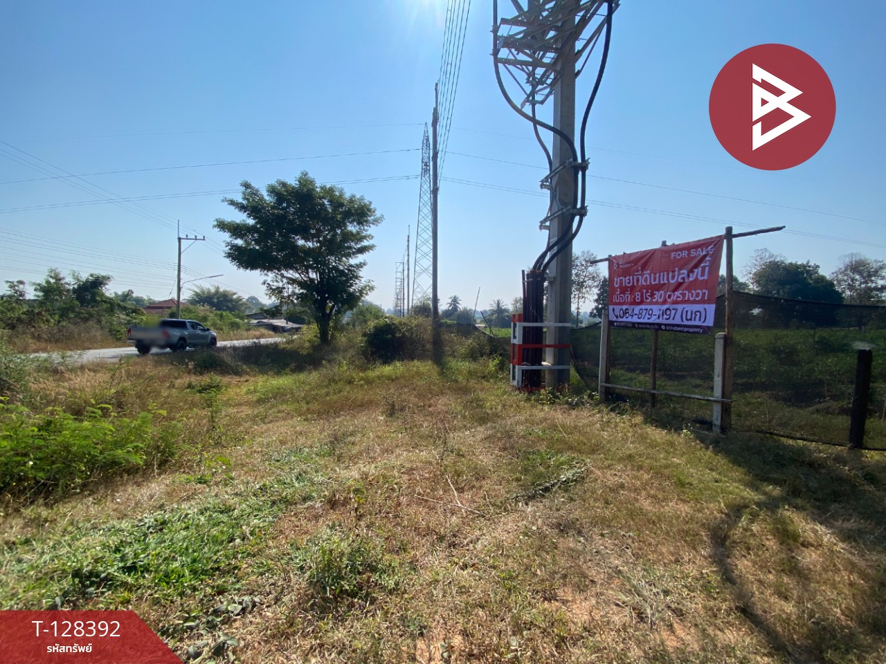 ขายที่ดิน เนื้อที่ 8 ไร่ 30 ตร.วา นิคมสงเคราะห์ อุดรธานี 2