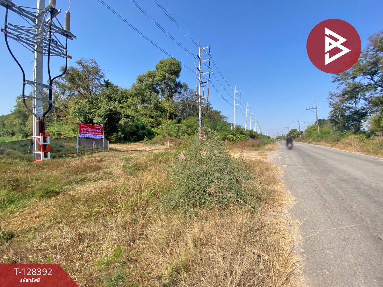 ขายที่ดิน เนื้อที่ 8 ไร่ 30 ตร.วา นิคมสงเคราะห์ อุดรธานี 3