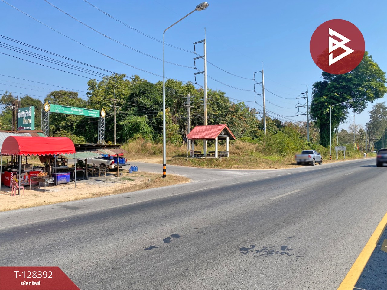 ขายที่ดิน เนื้อที่ 8 ไร่ 30 ตร.วา นิคมสงเคราะห์ อุดรธานี 12