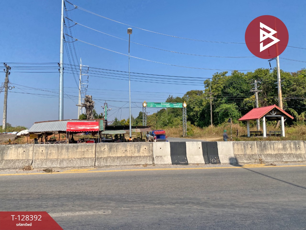 ขายที่ดิน เนื้อที่ 8 ไร่ 30 ตร.วา นิคมสงเคราะห์ อุดรธานี 11