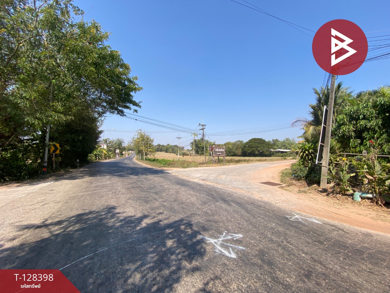 ขายที่ดิน เนื้อที่ 43 ไร่ 2 งาน หนองแสง อุดรธานี 9