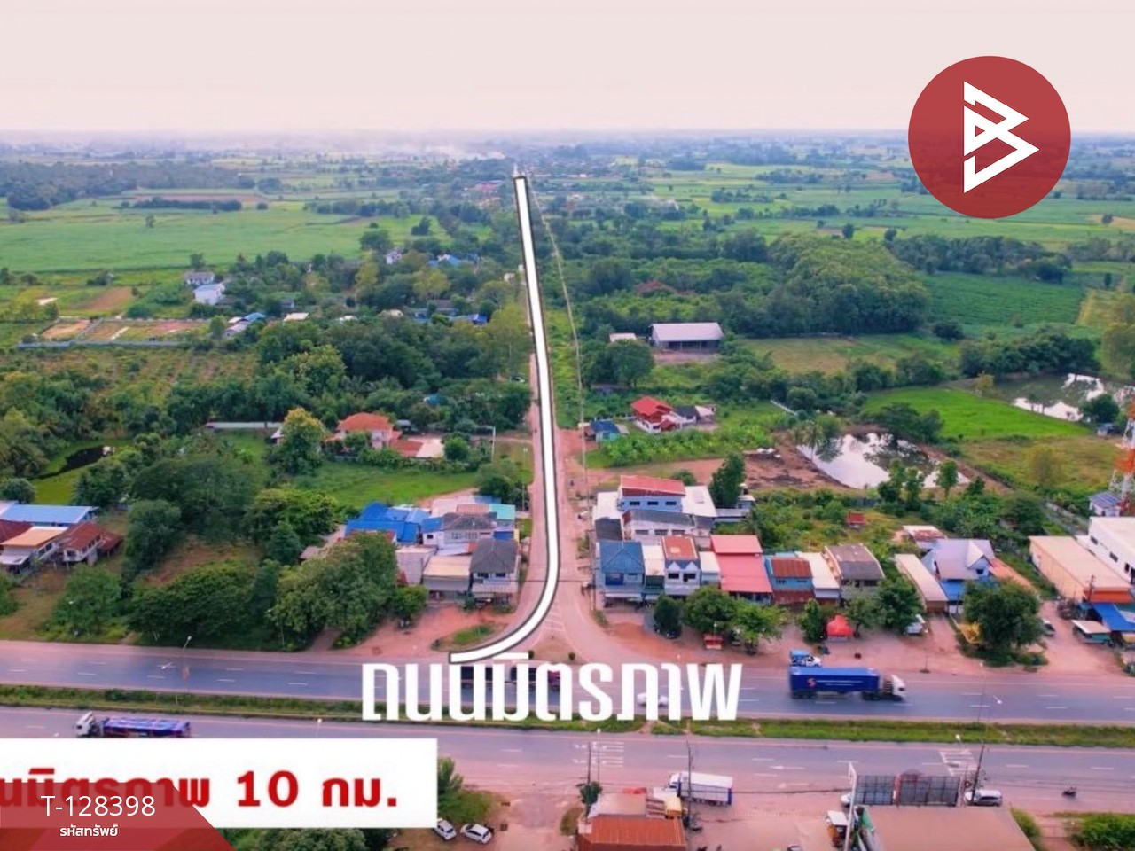 ขายที่ดิน เนื้อที่ 43 ไร่ 2 งาน หนองแสง อุดรธานี 2