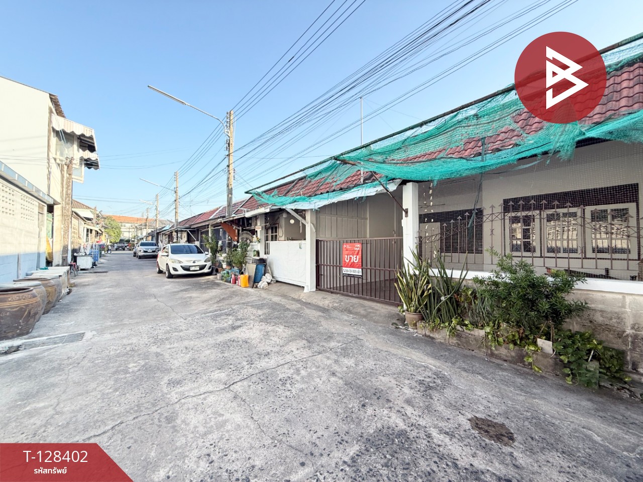 ขายทาวน์เฮ้าส์ชั้นเดียว เนื้อที่ 23 ตร.วา บ้านสวน ชลบุรี 13