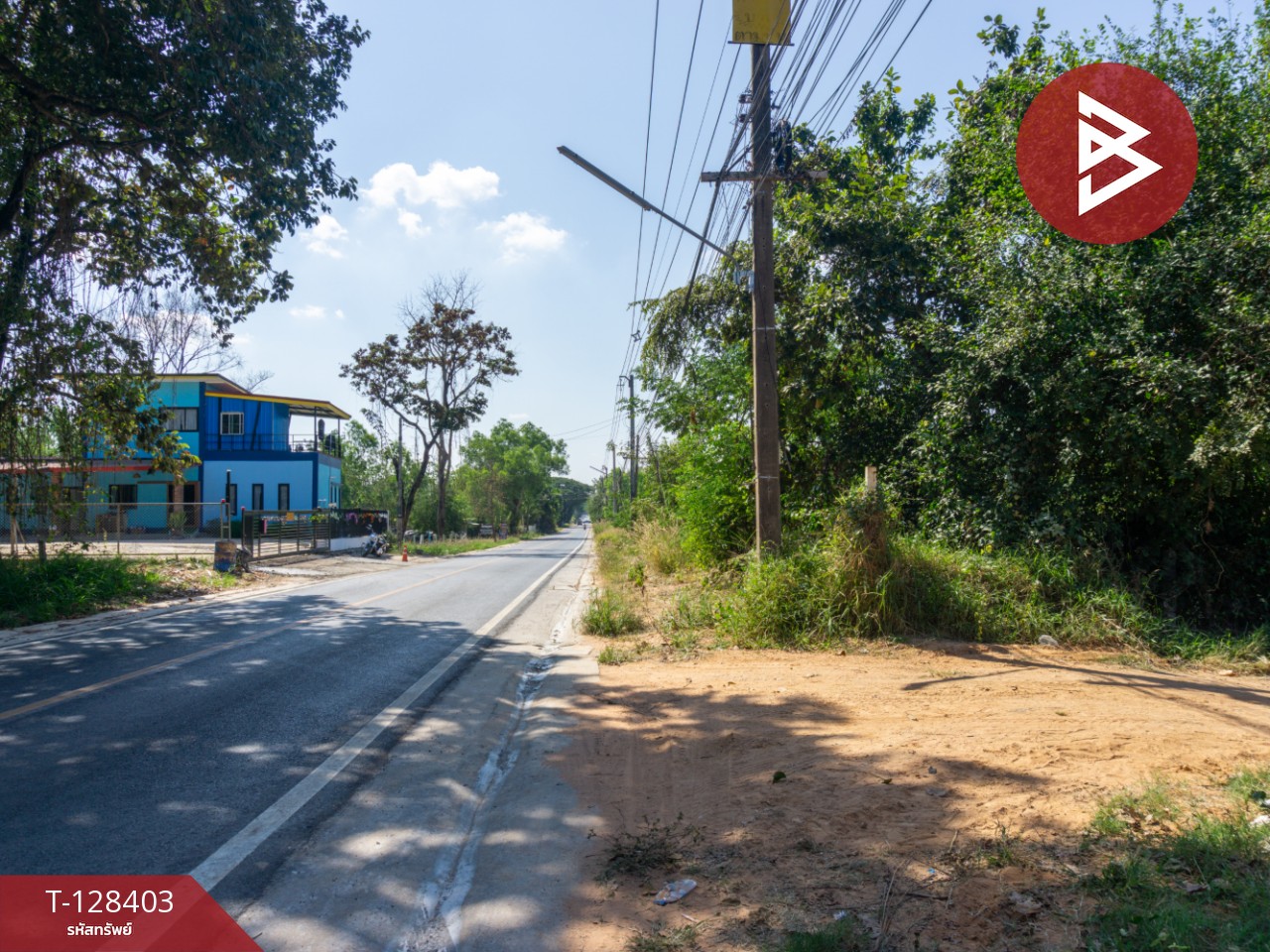 ขายที่ดินแปลงใหญ่ เนื้อที่ 5 ไร่ 72.6 ตารางวา ในเมือง ขอนแก่น 7