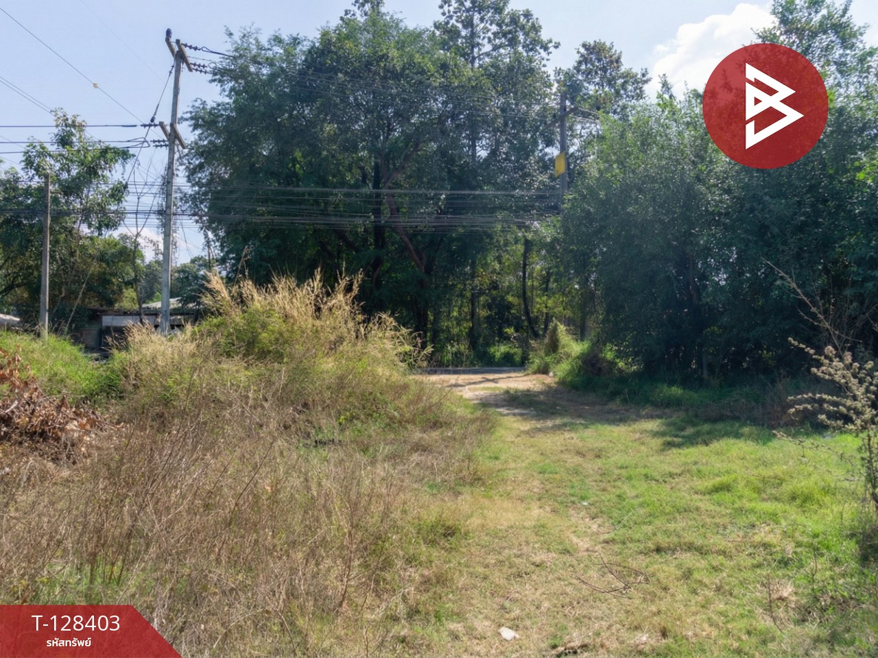 ขายที่ดินแปลงใหญ่ เนื้อที่ 5 ไร่ 72.6 ตารางวา ในเมือง ขอนแก่น 6