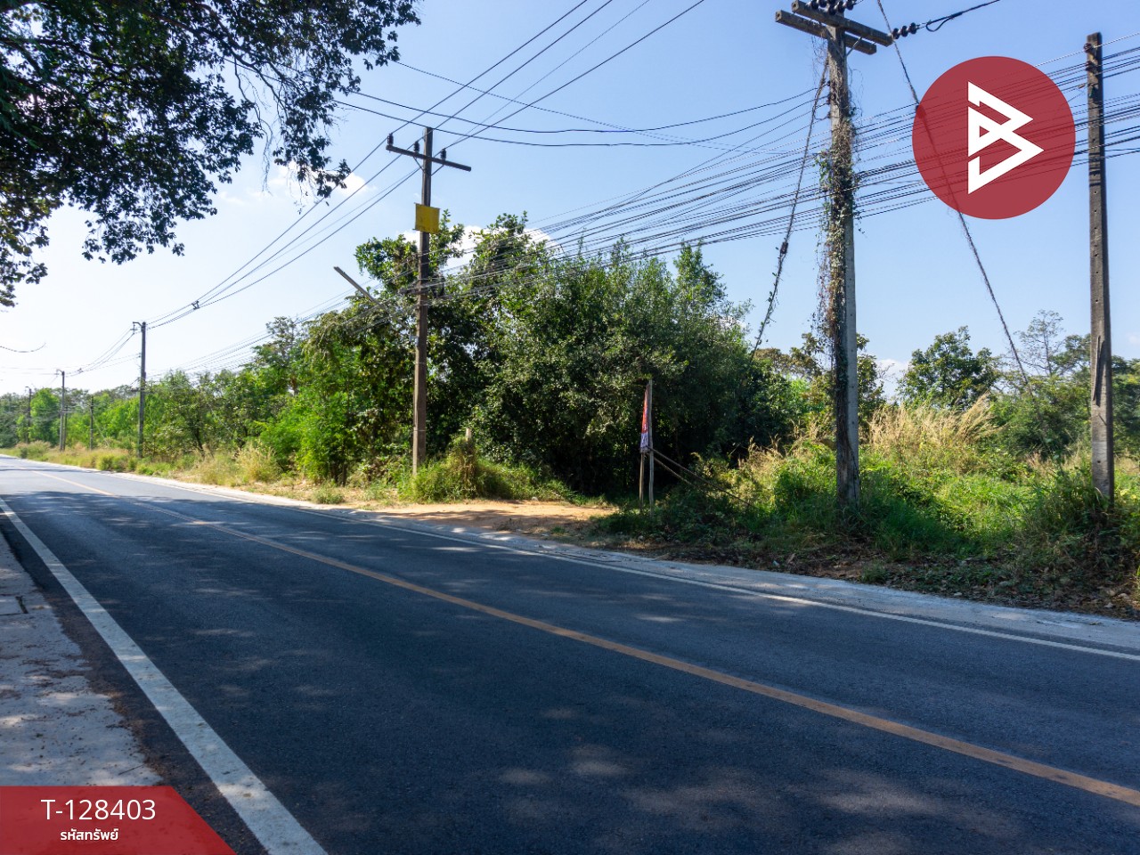 ขายที่ดินแปลงใหญ่ เนื้อที่ 5 ไร่ 72.6 ตารางวา ในเมือง ขอนแก่น 8