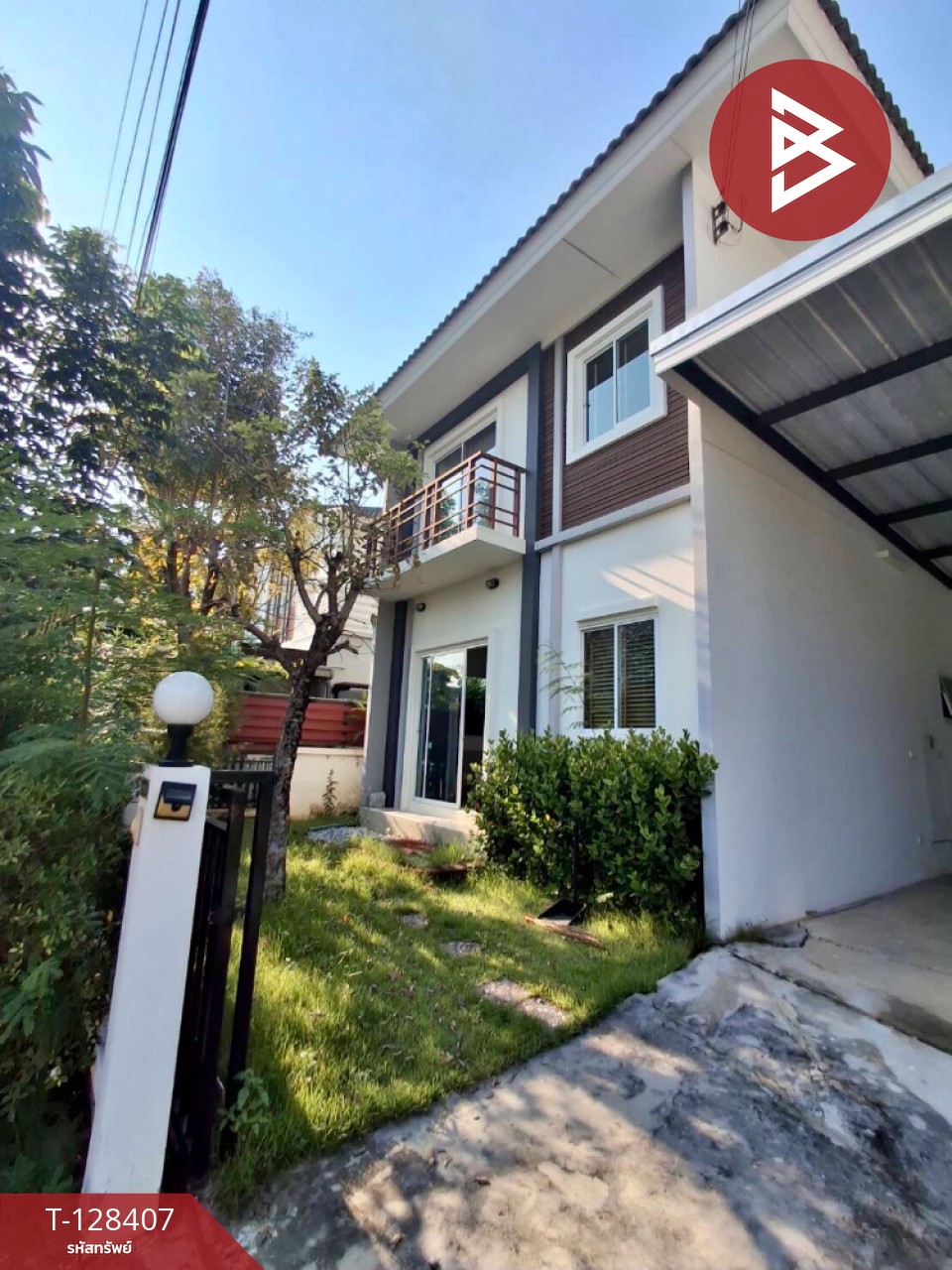 ขายบ้านแฝด หมู่บ้านลลิลทาวน์ แลนซีโอ คริป2 สุขสวัสดิ์-ประชาอุทิศ90 (Lalin Town Lanceo Crib2 Suksawat-Prachauthit90) พระสมุทรเจดีย์ สมุทรปราการ 2