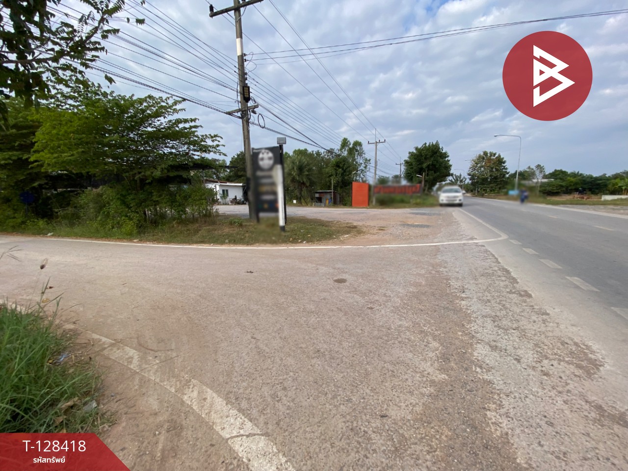 ขายที่ดิน เนื้อที่ 1 งาน 35 ตร.วา หนองเรือ ขอนแก่น 11