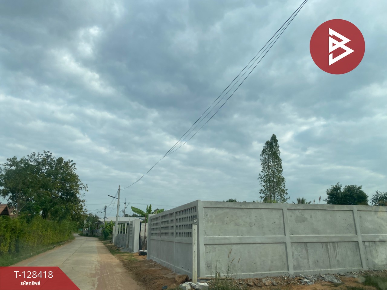 ขายที่ดิน เนื้อที่ 1 งาน 35 ตร.วา หนองเรือ ขอนแก่น 6