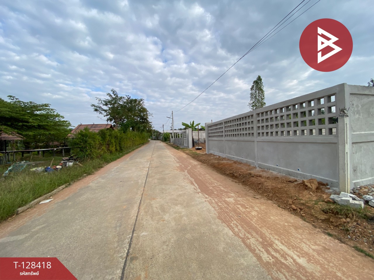 ขายที่ดิน เนื้อที่ 1 งาน 35 ตร.วา หนองเรือ ขอนแก่น 5