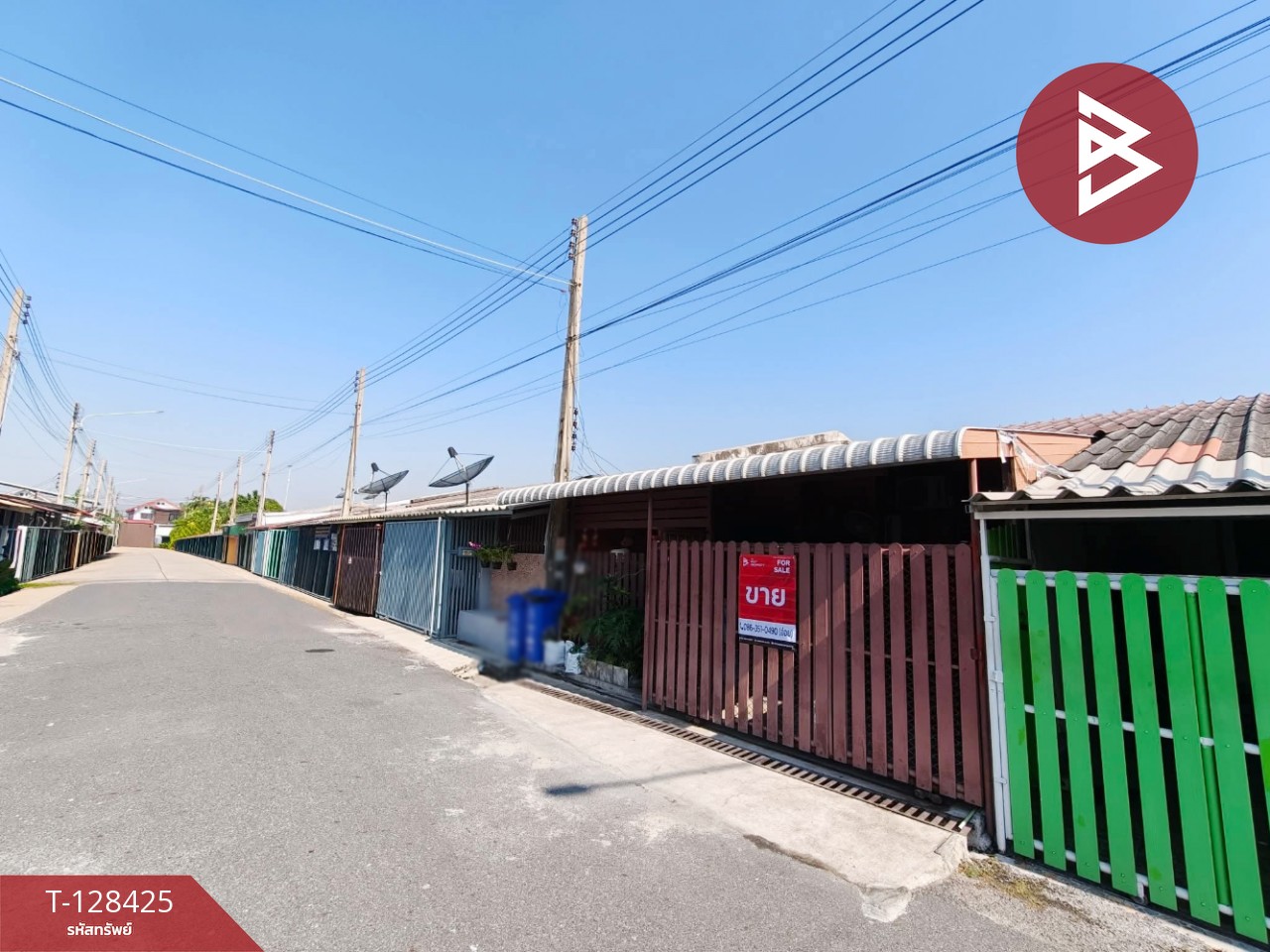 ขายทาวน์เฮ้าส์ หมู่บ้านการเคหะบ้านโพธิ์ ฉะเชิงเทรา พร้อมอยู่ 11