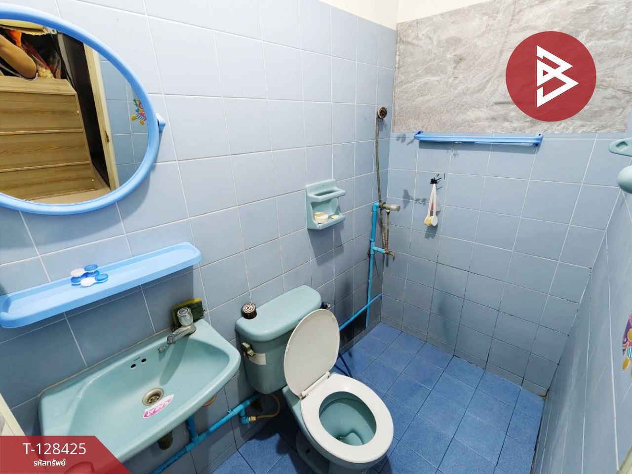 ขายทาวน์เฮ้าส์ หมู่บ้านการเคหะบ้านโพธิ์ ฉะเชิงเทรา พร้อมอยู่ 9