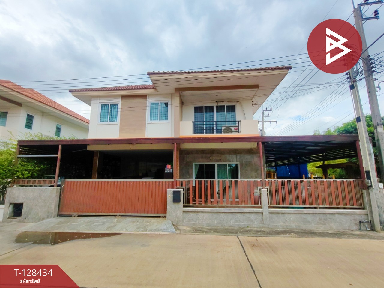 ขายบ้านเดี่ยว หมู่บ้านมารวย โสธร 2-3 (Baan Maruay Sothon 2-3) ฉะเชิงเทรา 1