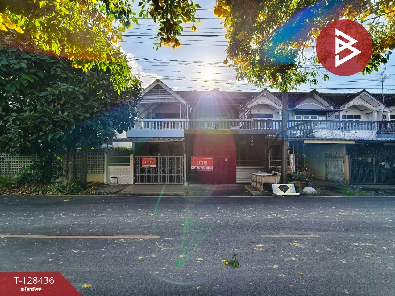 ขายทาวน์เฮ้าส์ หมู่บ้านสายทิพย์ ท่าช้าง จันทบุรี 2