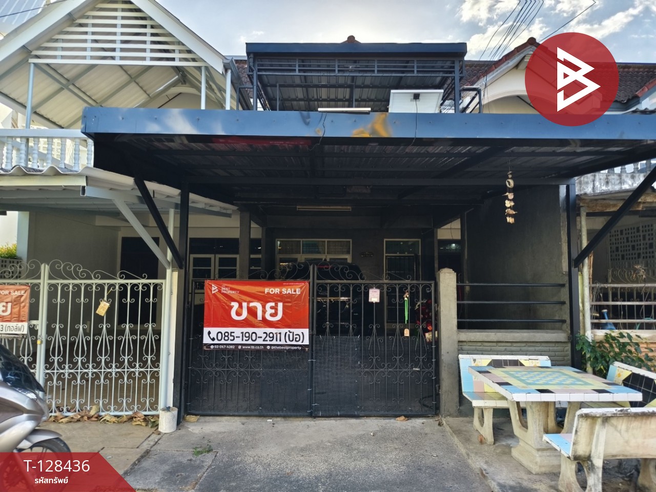 ขายทาวน์เฮ้าส์ หมู่บ้านสายทิพย์ ท่าช้าง จันทบุรี 1