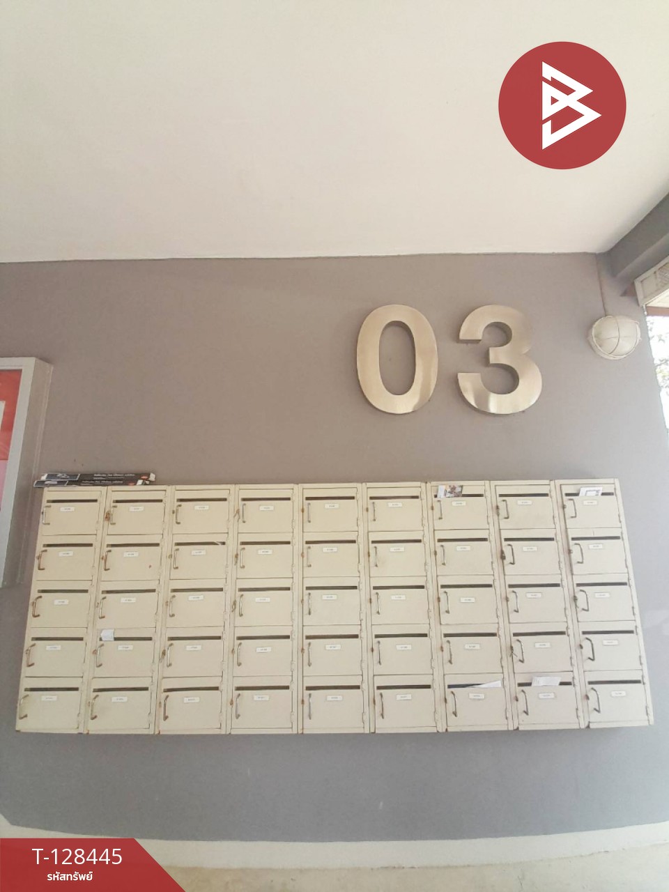 ขายห้องชุด โครงการเคหะชุมชนและบริการชุมชนสมุทรปราการ (ประชาอุทิศ) พระสมุทรเจดีย์ สมุทรปราการ 12