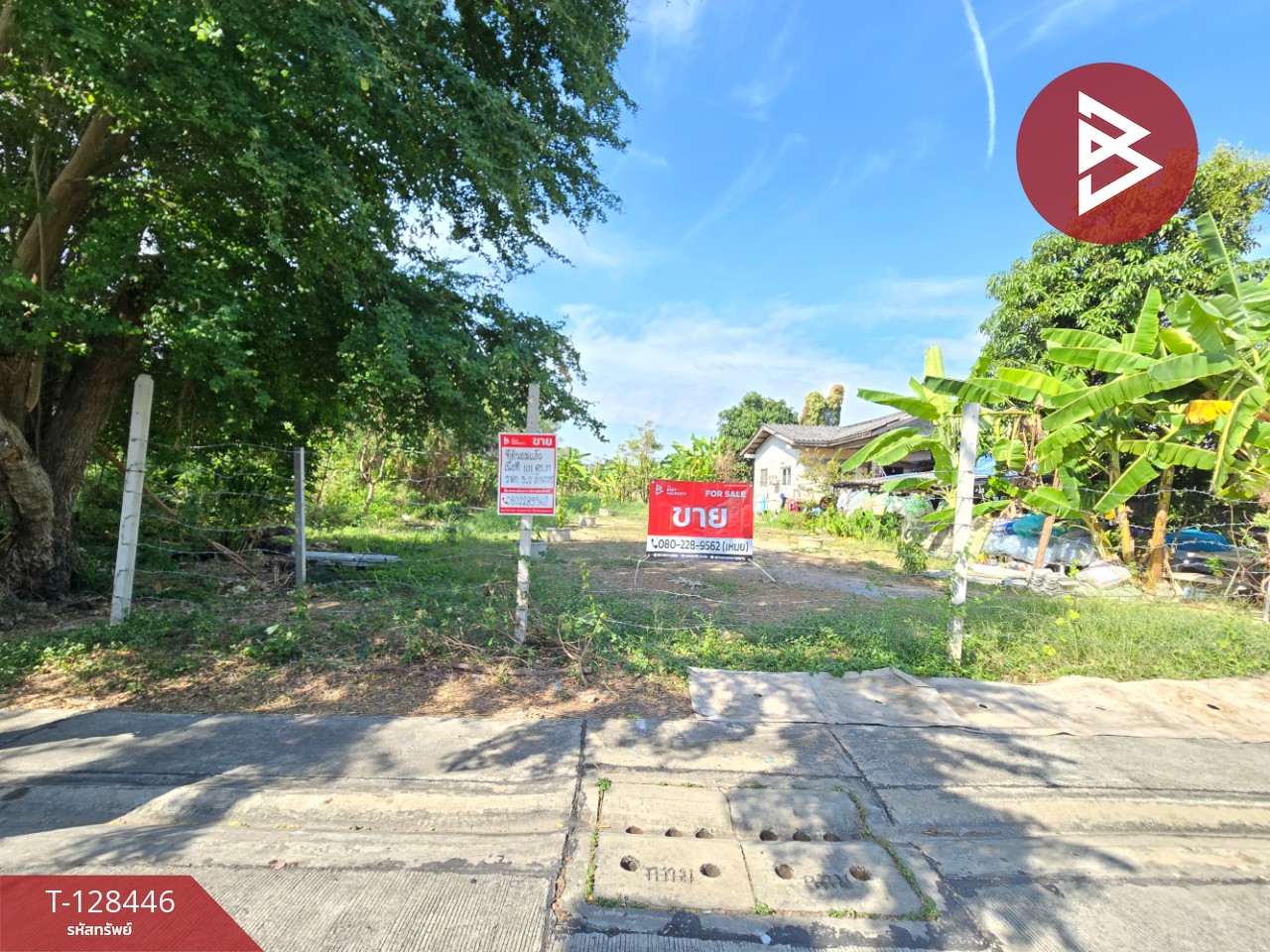 ขายที่ดิน เนื้อที่ 1 งาน 1 ตร.วา มีนบุรี กรุงเทพมหานคร 1