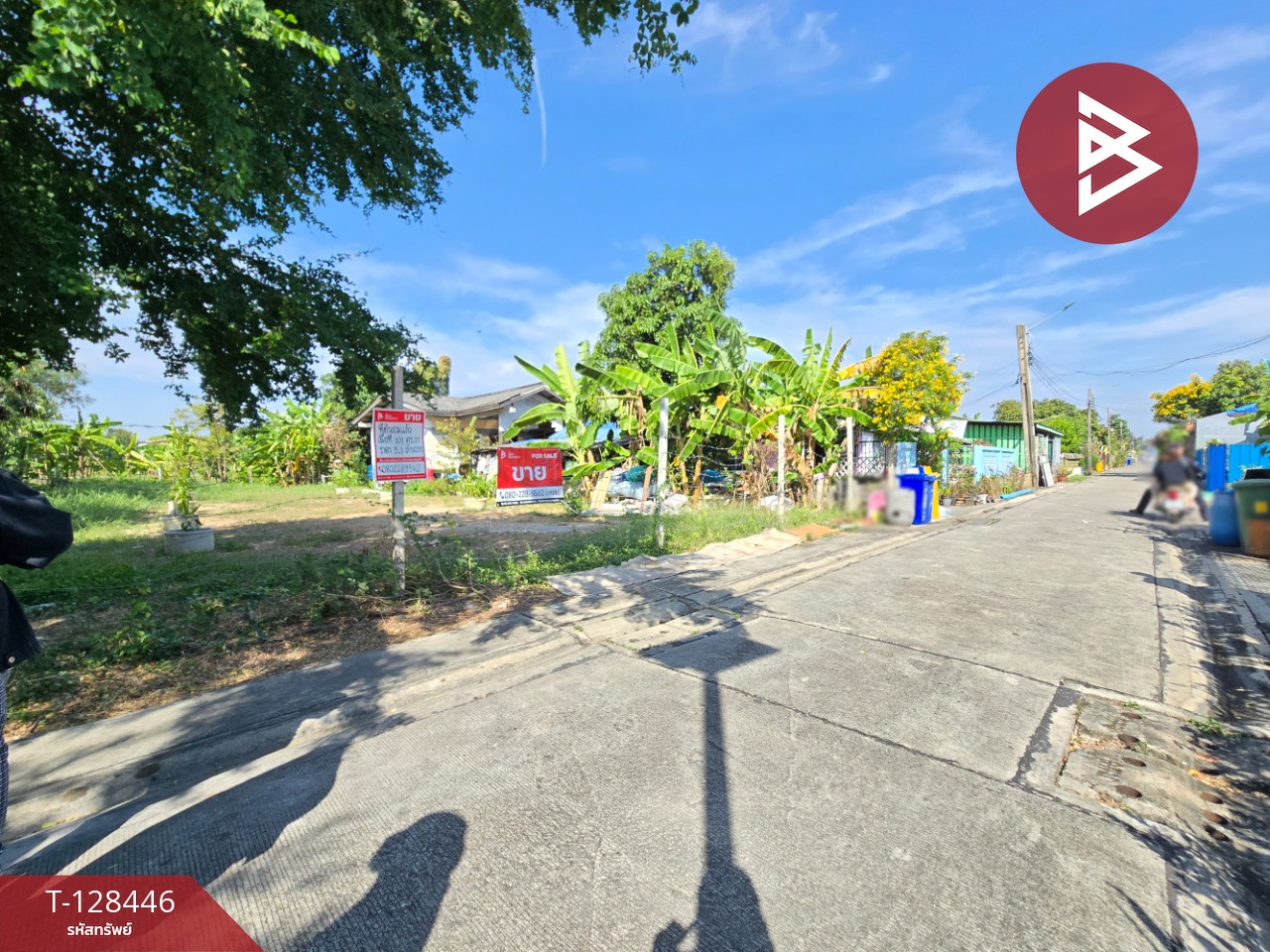 ขายที่ดิน เนื้อที่ 1 งาน 1 ตร.วา มีนบุรี กรุงเทพมหานคร 2