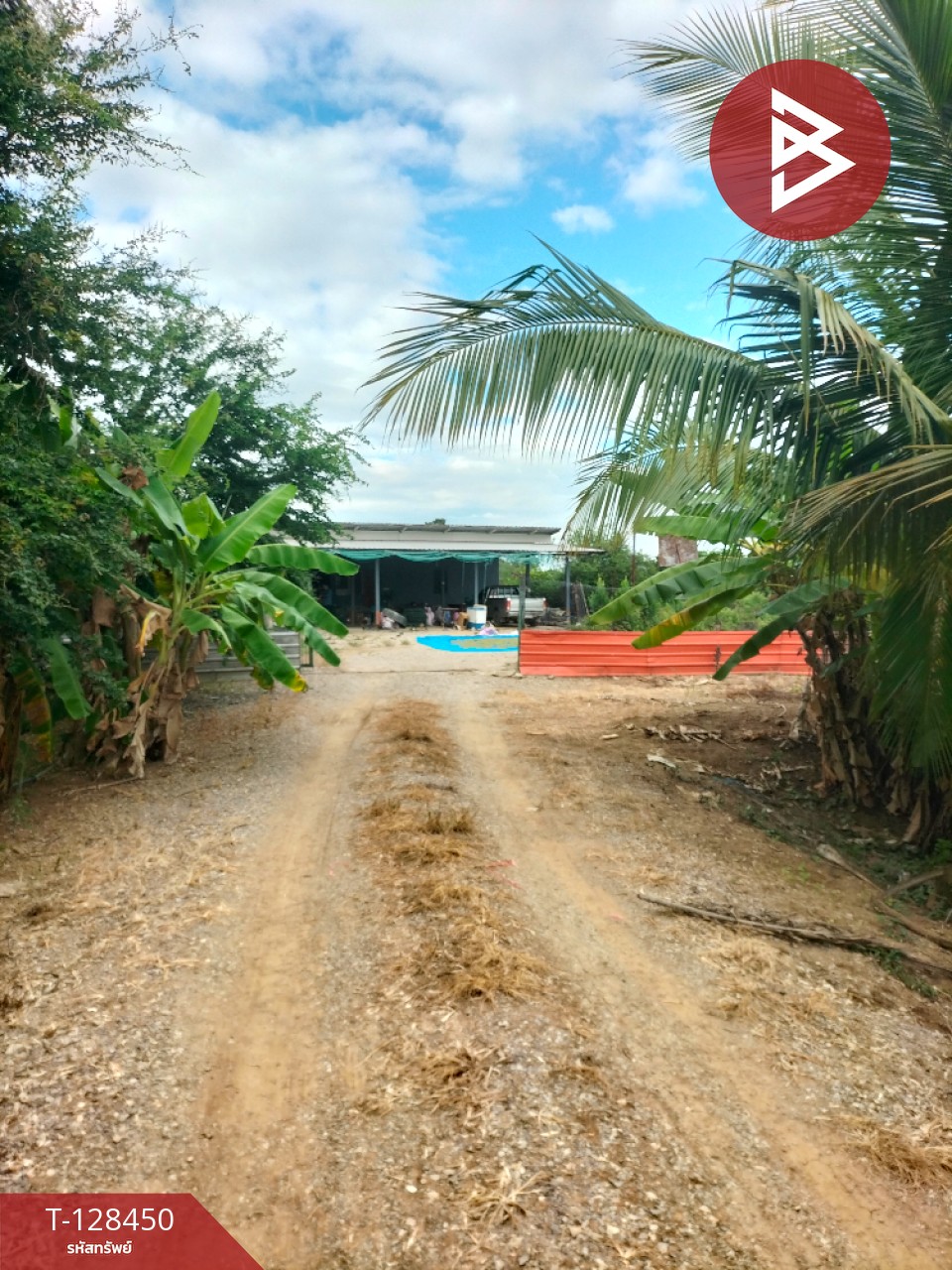 ขายที่ดิน เนื้อที่ 21 ไร่ 2 ตร.วา บึงสามพัน เพชรบูรณ์ 6