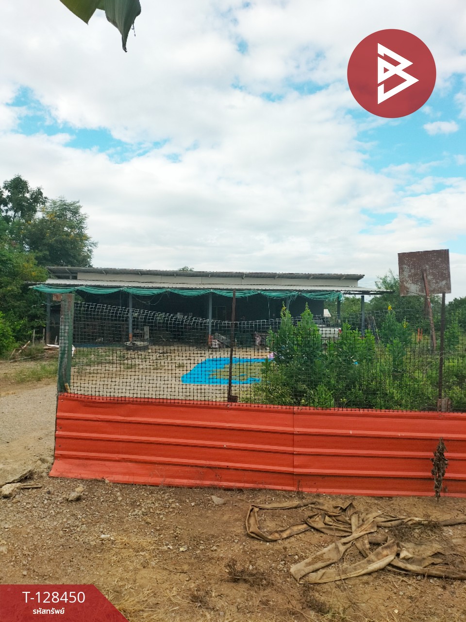 ขายที่ดิน เนื้อที่ 21 ไร่ 2 ตร.วา บึงสามพัน เพชรบูรณ์ 4