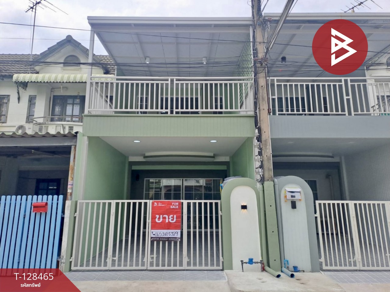 ขายทาวน์เฮ้าส์ หมู่บ้านไดมอนด์วิลล์ ลำลูกกา-คลอง 2 (Diamom Ville Lumlukka-Klong 2) ปทุมธานี 1