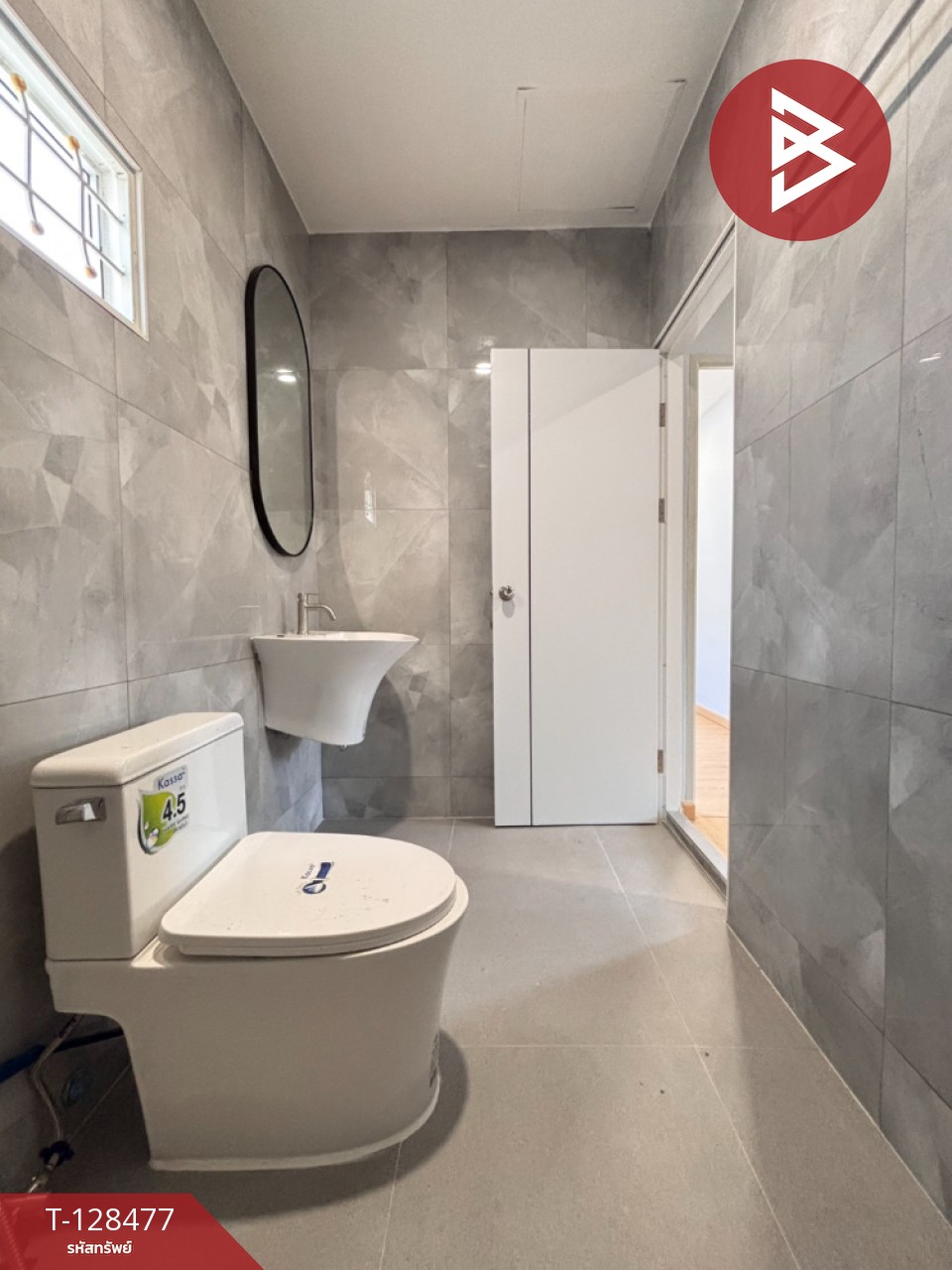 ขายทาวน์เฮ้าส์ หมู่บ้านพฤกษา62 เทพารักษ์-กิ่งแก้ว สมุทรปราการ 14