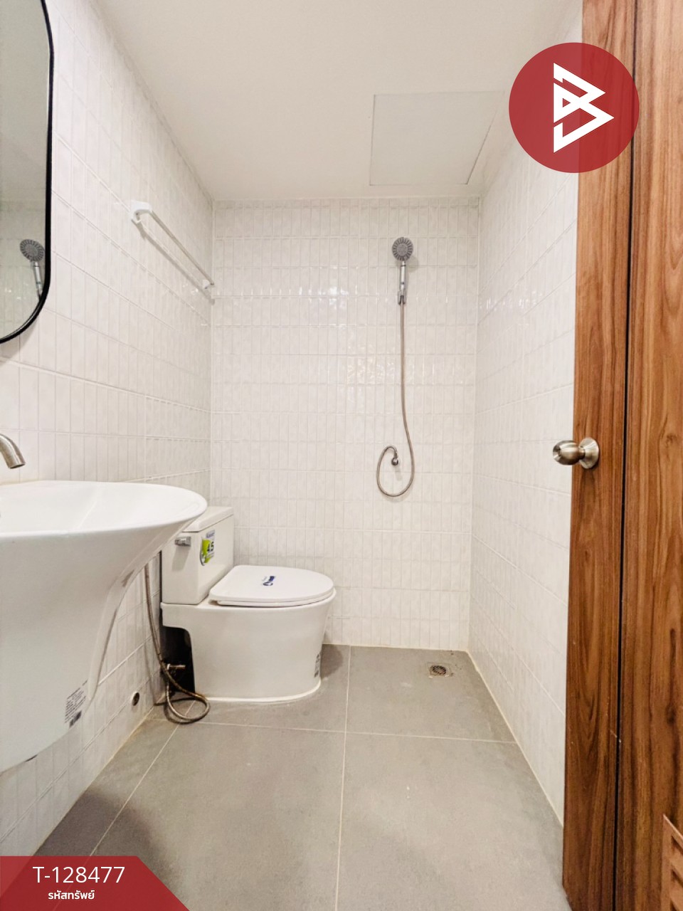 ขายทาวน์เฮ้าส์ หมู่บ้านพฤกษา62 เทพารักษ์-กิ่งแก้ว สมุทรปราการ 15