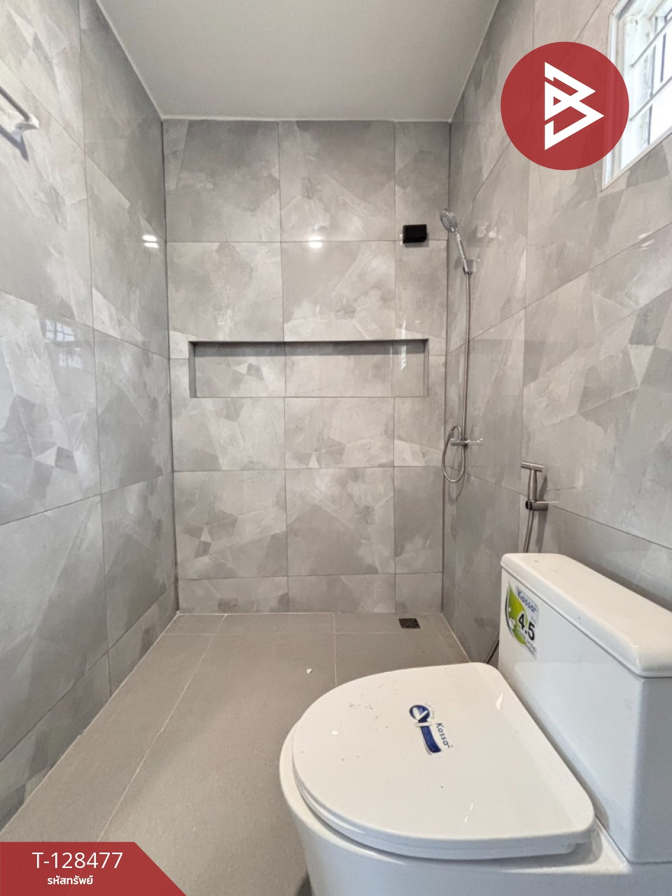 ขายทาวน์เฮ้าส์ หมู่บ้านพฤกษา62 เทพารักษ์-กิ่งแก้ว สมุทรปราการ 13