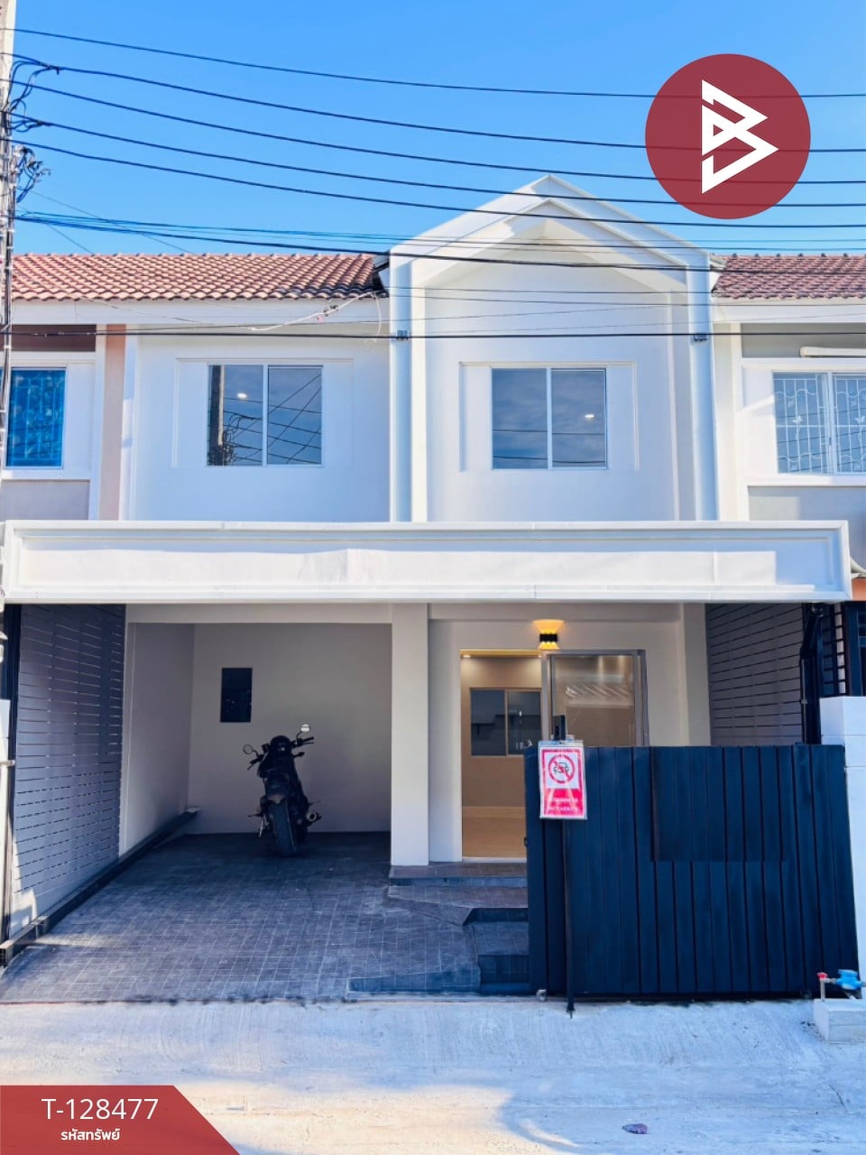 ขายทาวน์เฮ้าส์ หมู่บ้านพฤกษา62 เทพารักษ์-กิ่งแก้ว สมุทรปราการ 1