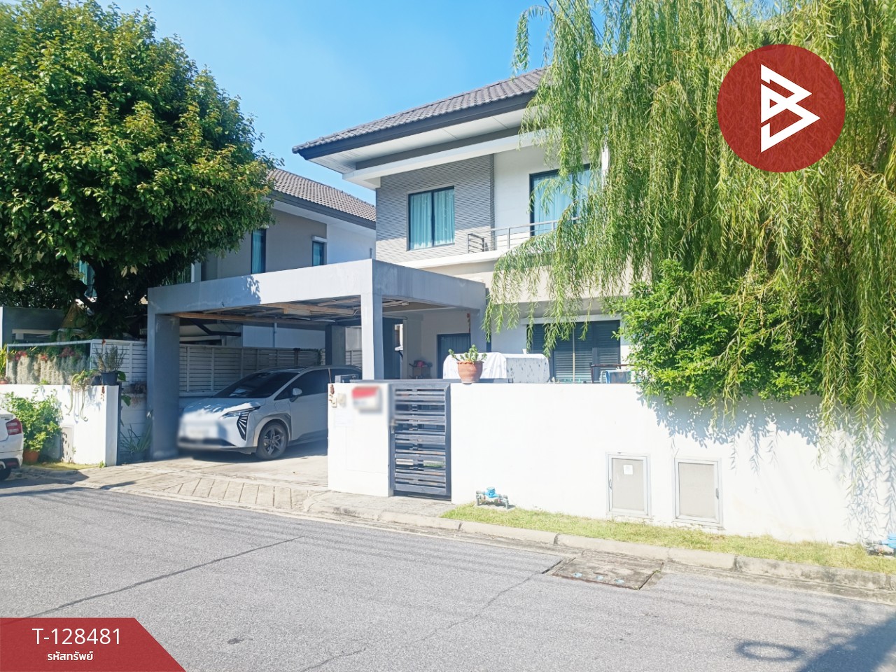 ขายบ้านเดี่ยว หมู่บ้านอารียา โคโม่ บางนา-วงแหวนฯ บางพลี สมุทรปราการ 4