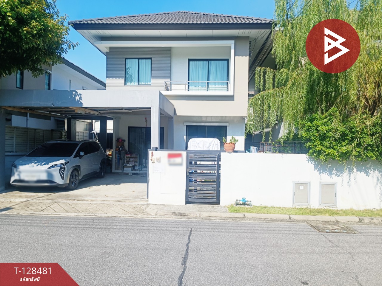 ขายบ้านเดี่ยว หมู่บ้านอารียา โคโม่ บางนา-วงแหวนฯ บางพลี สมุทรปราการ 1