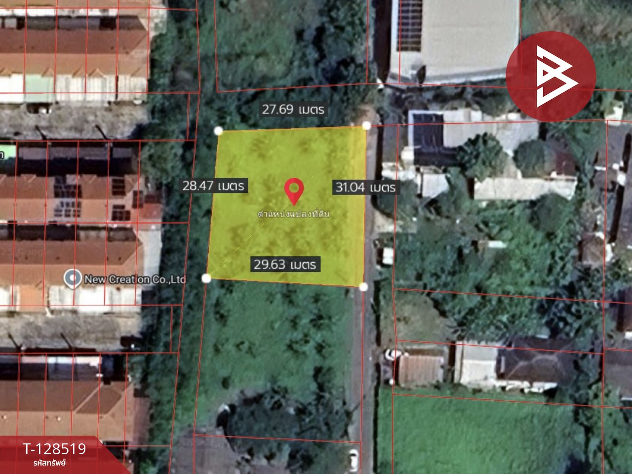 ขายที่ดิน เนื้อที่ 2 งาน 22 ตร.วา บางเขน กรุงเทพมหานคร 2