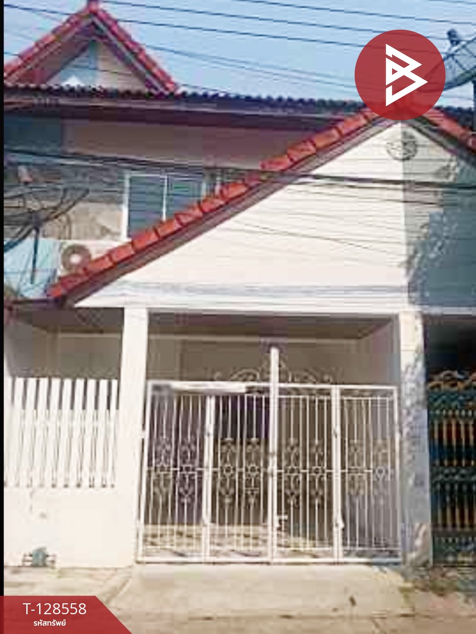 ขายทาวน์เฮ้าส์ หมู่บ้านอุบลศรี แพรกษา สมุทรปราการ 1