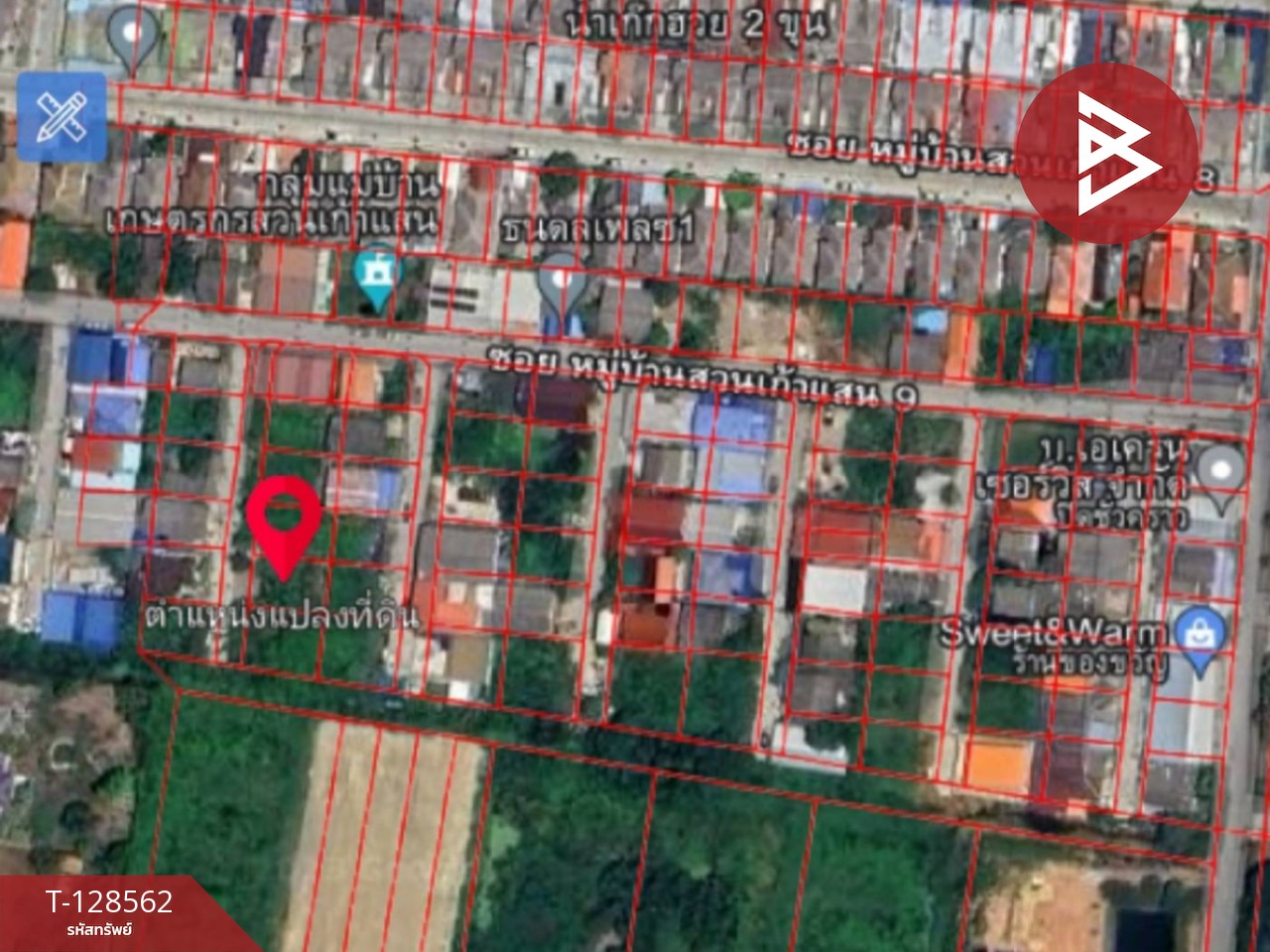 ขายที่ดิน เนื้อที่ 50 ตร.วา บางพลี สมุทรปราการ 4