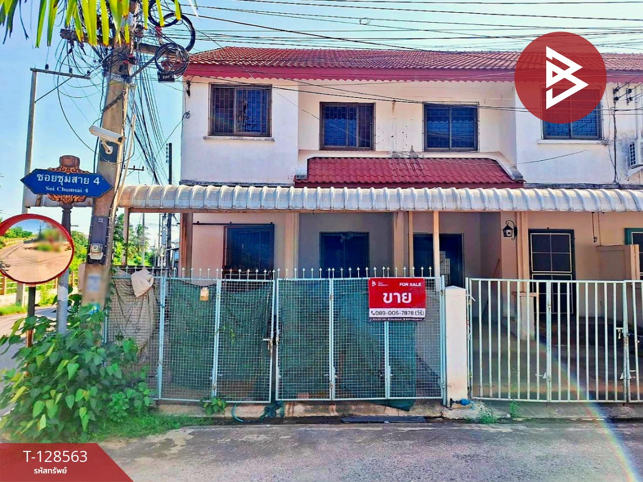 ขายทาวน์เฮ้าส์ เนื้อที่ 26 ตารางวา แม่กลอง สมุทรสงคราม 12