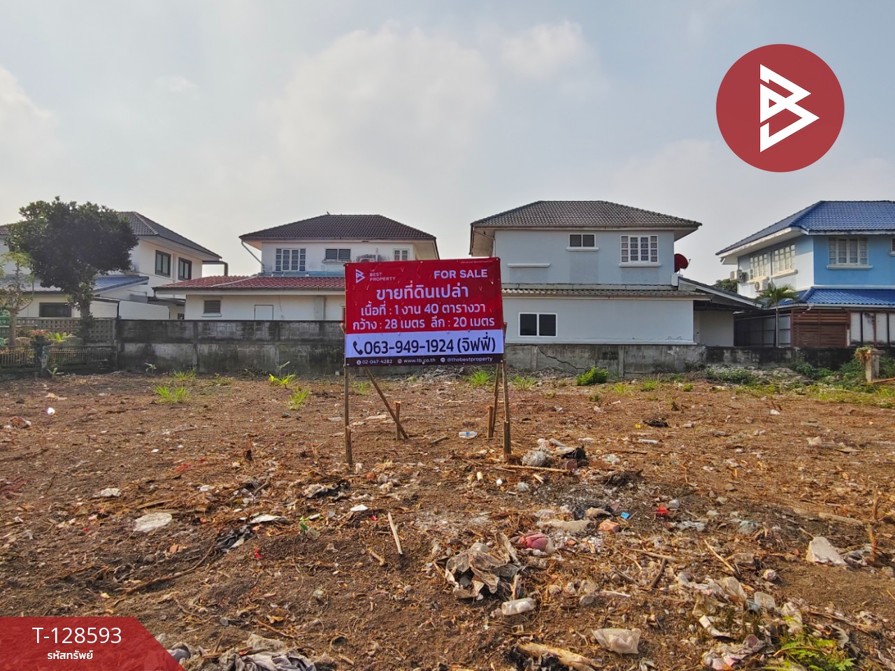 ขายที่ดิน เนื้อที่ 1 งาน 40.1 ตร.วา หนองแขม กรุงเทพมหานคร 1
