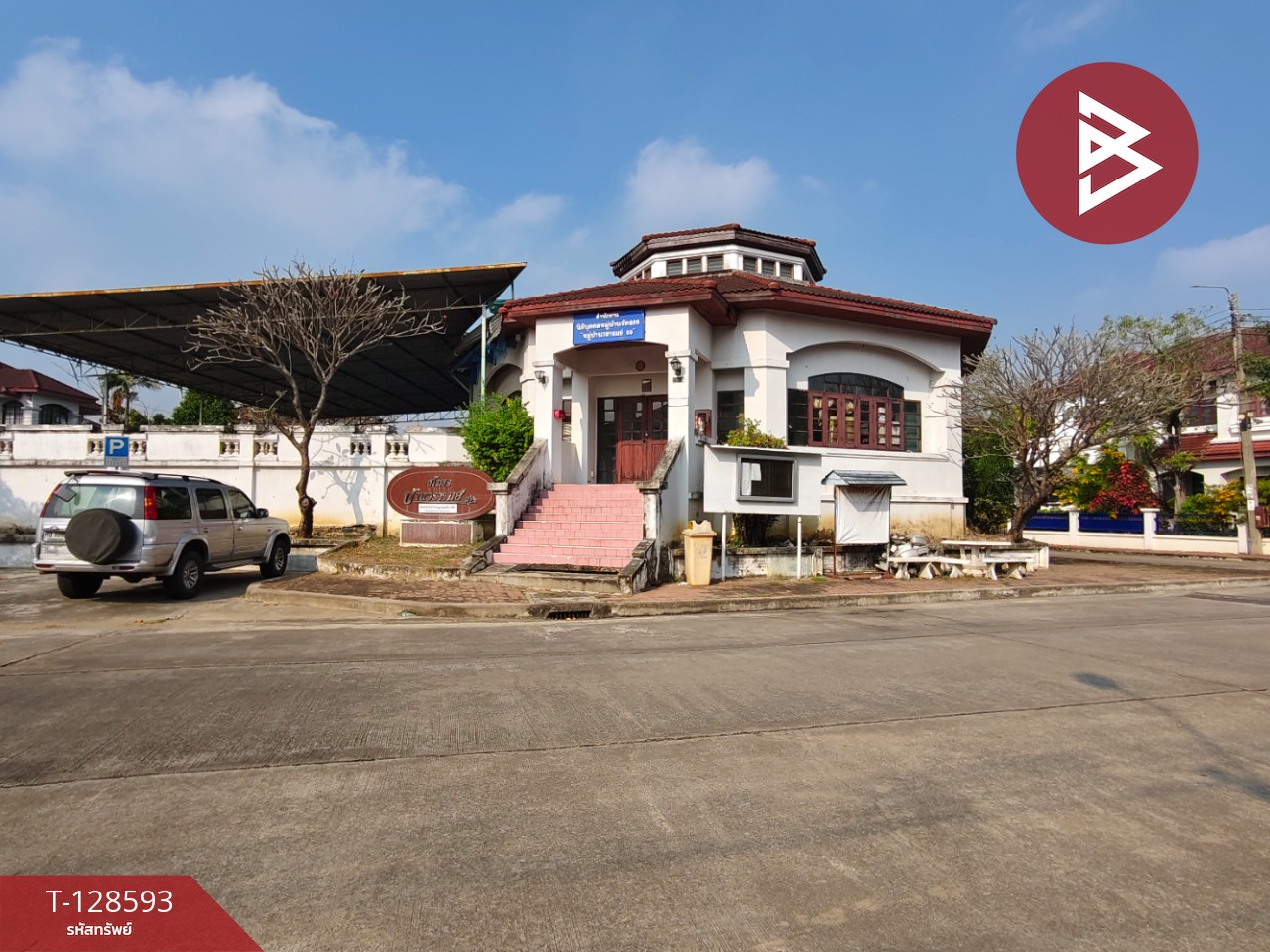 ขายที่ดิน เนื้อที่ 1 งาน 40.1 ตร.วา หนองแขม กรุงเทพมหานคร 7