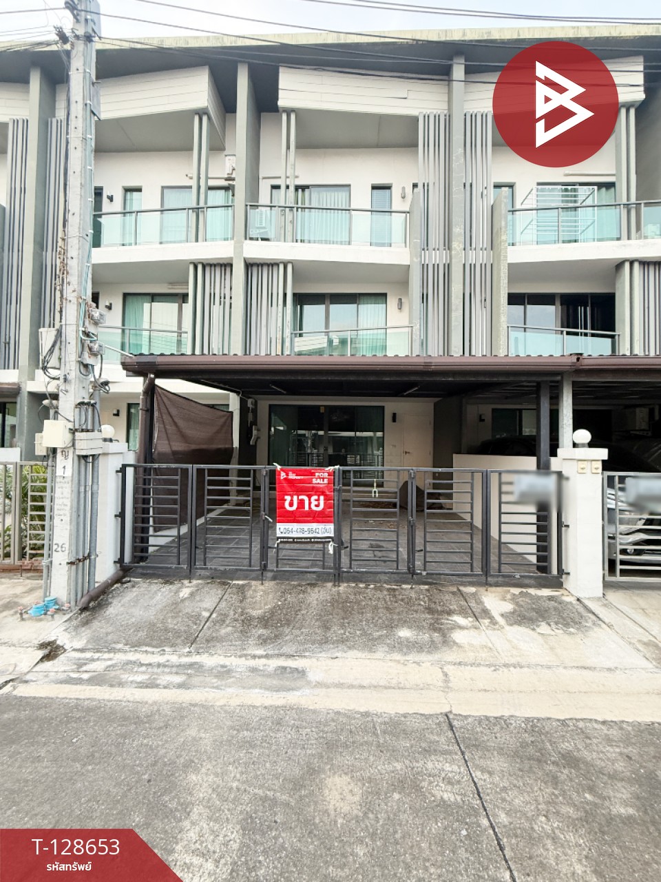 ขายด่วนทาวน์เฮ้าส์ หมู่บ้านเฌอคูณ สาทร-ราชพฤกษ์ (Cherkoon Sathorn-Ratchapruek) พร้อมอยู่ 1