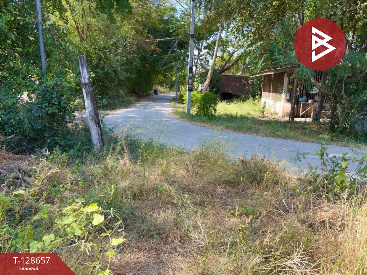 ขายที่ดิน เนื้อที่ 3 งาน 43 ตร.วา ตาคลี นครสวรรค์ 6