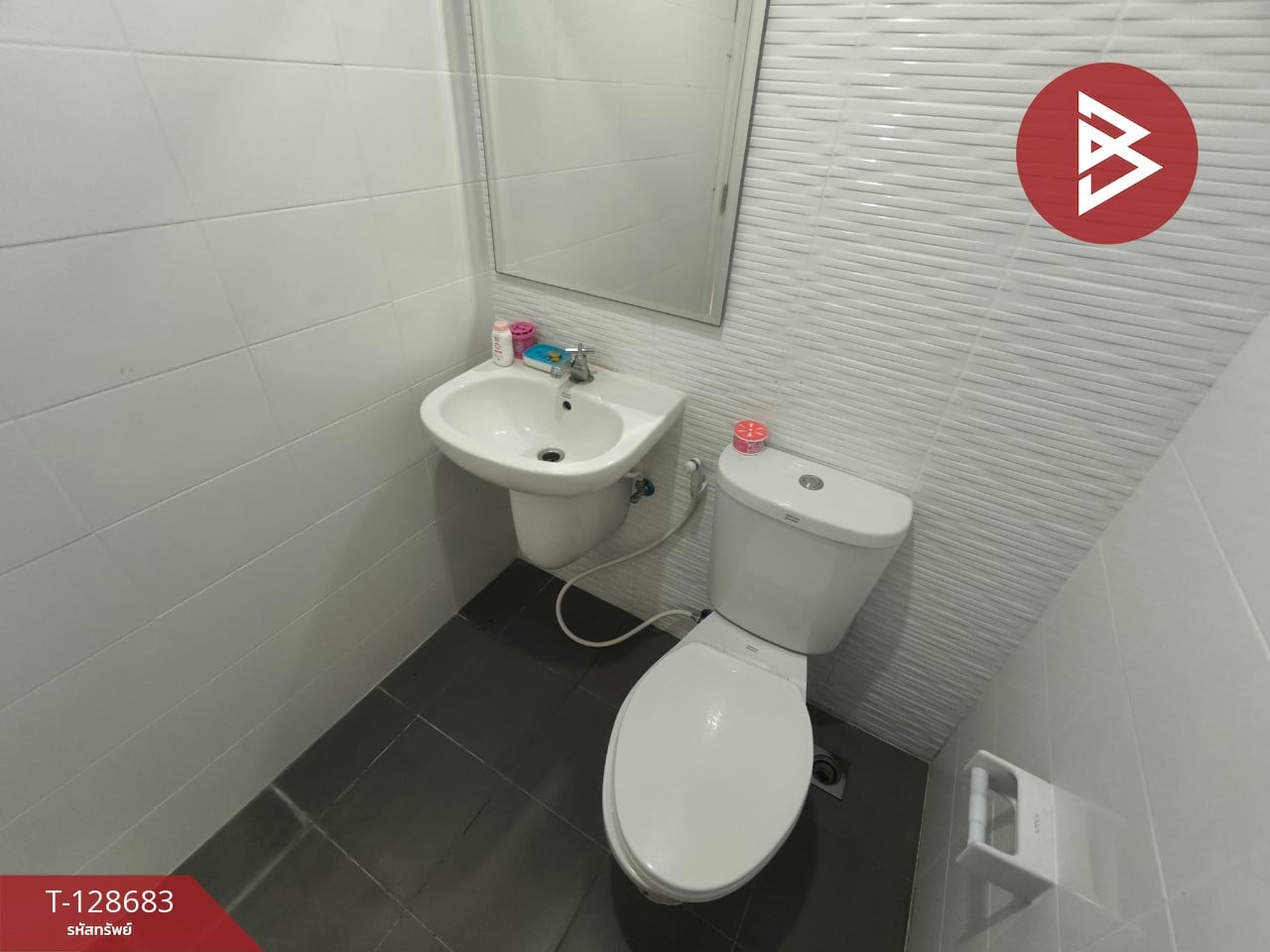 ขายทาวน์เฮ้าส์ หมู่บ้านพฤกษา87/2 ศรีนครินทร์-บางนา สมุทรปราการ 12