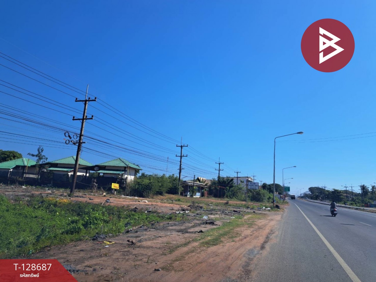 ขายที่ดินติดถนน เนื้อที่ 6 ไร่ 1 งาน 23 ตร.วา หนองหาน อุดรธานี 4