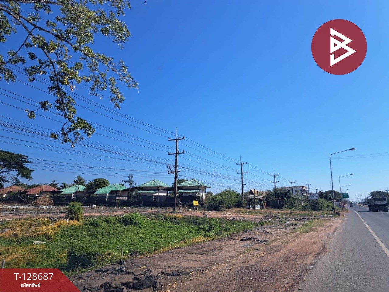 ขายที่ดินติดถนน เนื้อที่ 6 ไร่ 1 งาน 23 ตร.วา หนองหาน อุดรธานี 3