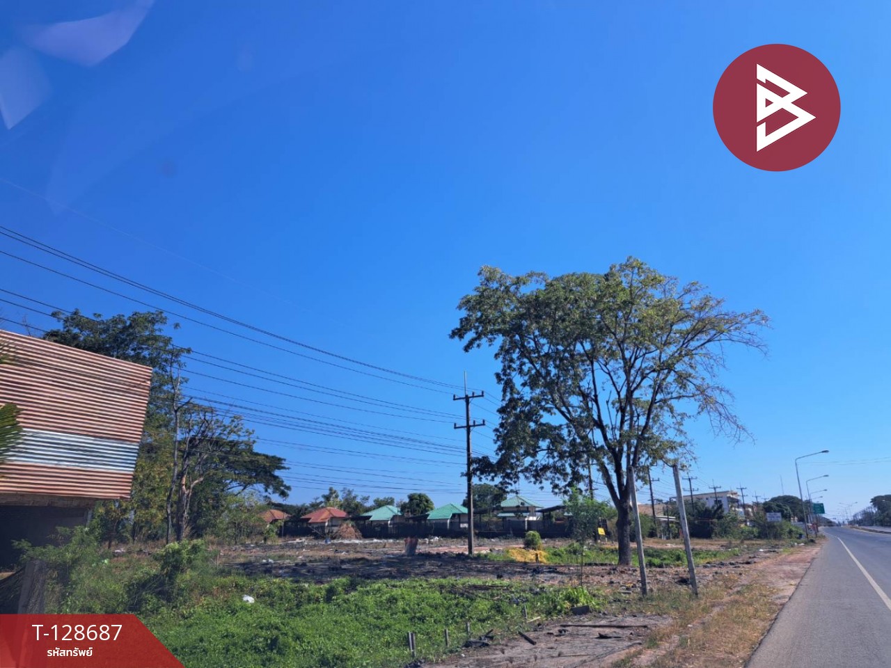 ขายที่ดินติดถนน เนื้อที่ 6 ไร่ 1 งาน 23 ตร.วา หนองหาน อุดรธานี 1