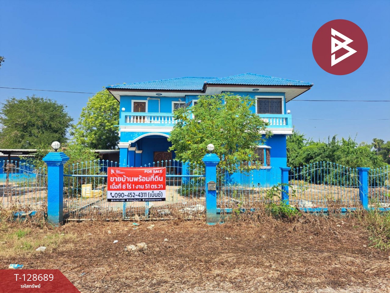 ขายบ้านเดี่ยวพร้อมที่ดิน เนื้อที่ 8 ไร่ 1 งาน 51 ตร.วา แควใหญ่ นครสวรรค์ 1