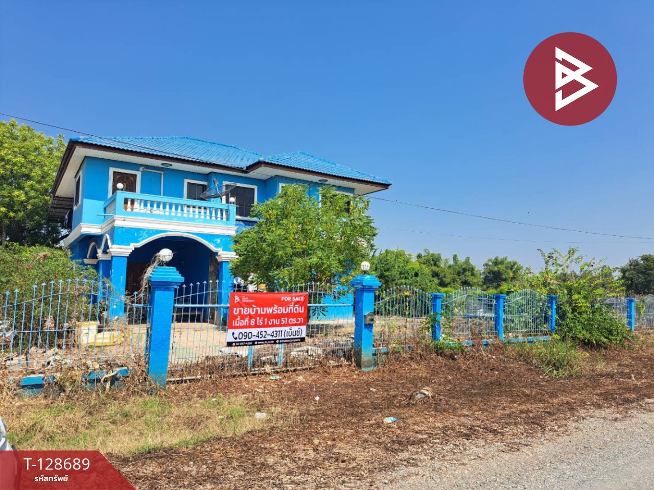 ขายบ้านเดี่ยวพร้อมที่ดิน เนื้อที่ 8 ไร่ 1 งาน 51 ตร.วา แควใหญ่ นครสวรรค์ 2