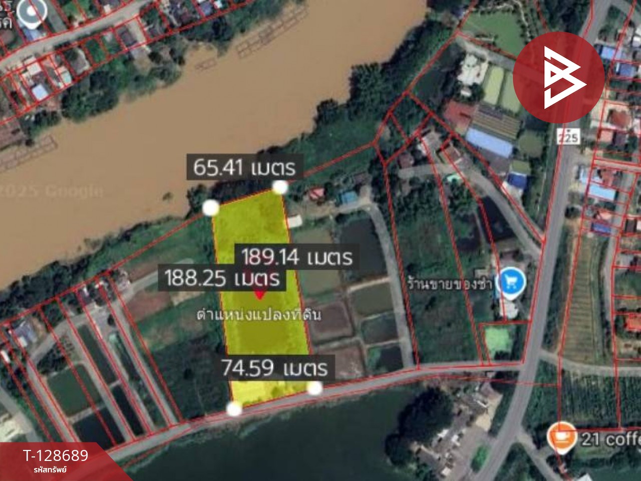 ขายบ้านเดี่ยวพร้อมที่ดิน เนื้อที่ 8 ไร่ 1 งาน 51 ตร.วา แควใหญ่ นครสวรรค์ 14