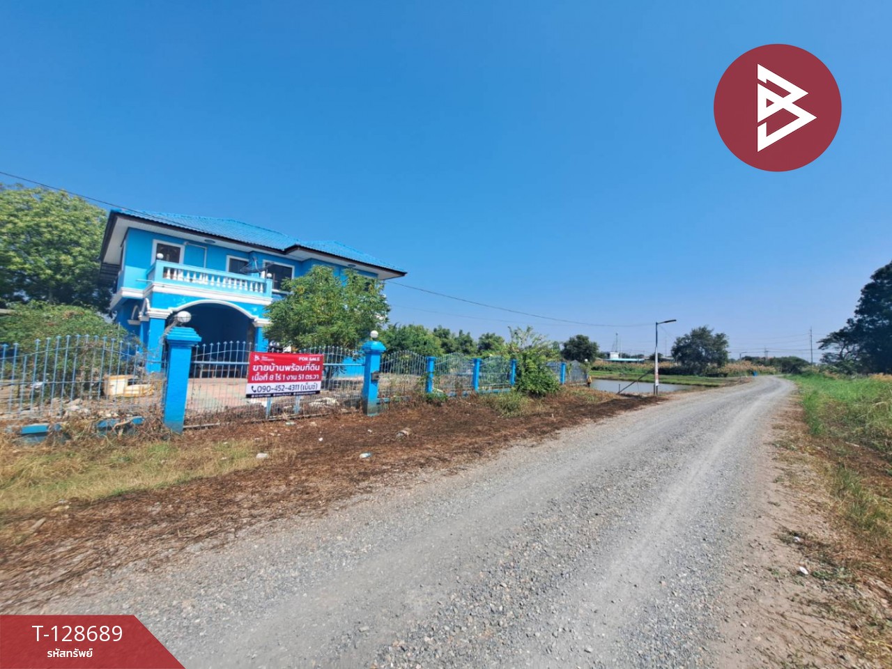 ขายบ้านเดี่ยวพร้อมที่ดิน เนื้อที่ 8 ไร่ 1 งาน 51 ตร.วา แควใหญ่ นครสวรรค์ 3