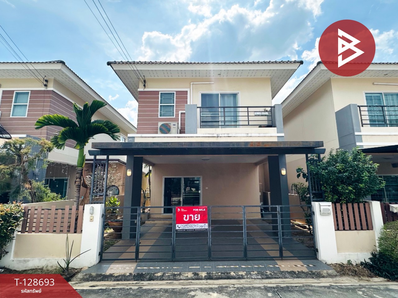 ขายบ้านแฝด หมู่บ้านมณีรินทร์ วิลเลจ บางพระ (Maneerin Village Bang Phra) ชลบุรี 1